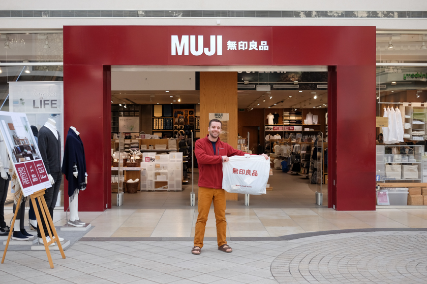 I'm not at all ashamed to admit that 90 percent of the reason we flew to Kuwait was to visit MUJI.